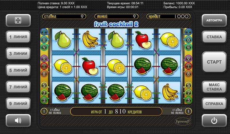 Дизайн слота Fruit Cocktail 2