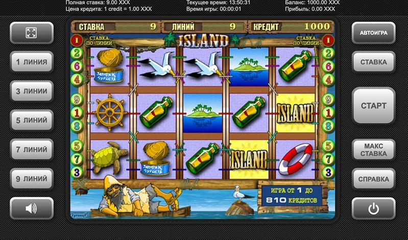 Обзор слота Island