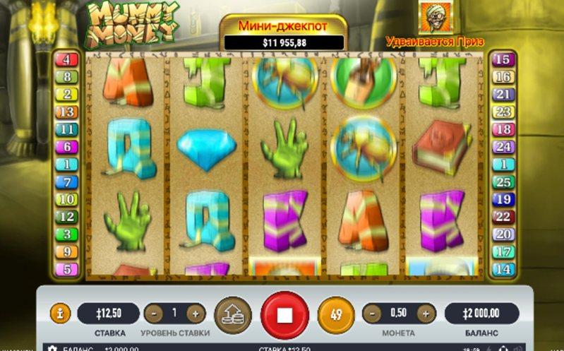 барабаны слота Mummy Money