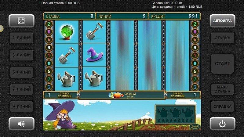 Барабаны слота Pumpkin Fairy