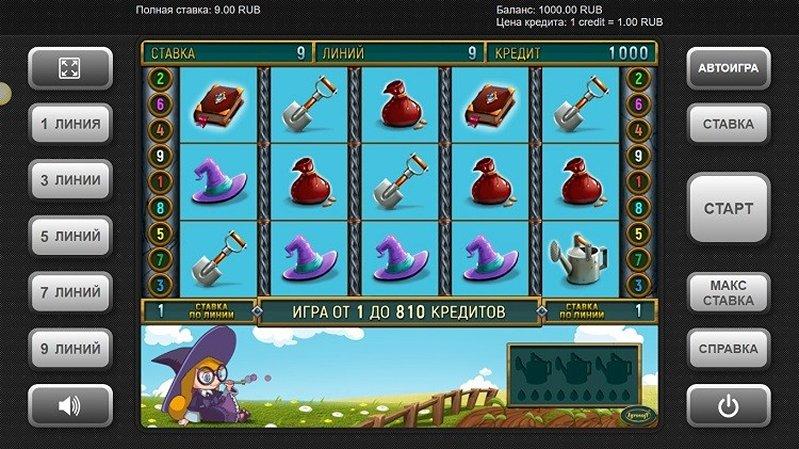 Дизайн слота Pumpkin Fairy