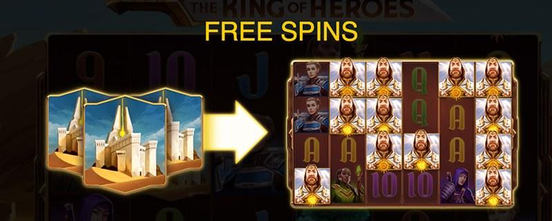 Фриспины слота The King of Heroes