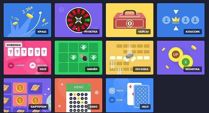 Слоты казино Up X