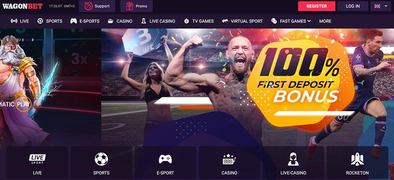 Wagonbet казино сайт