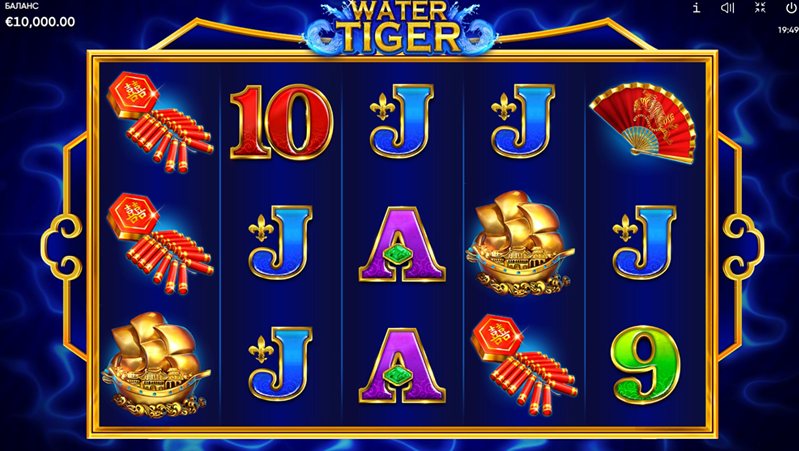 Геймплей слота Water Tiger