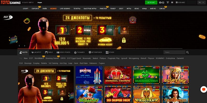 Сайт казино Totogaming