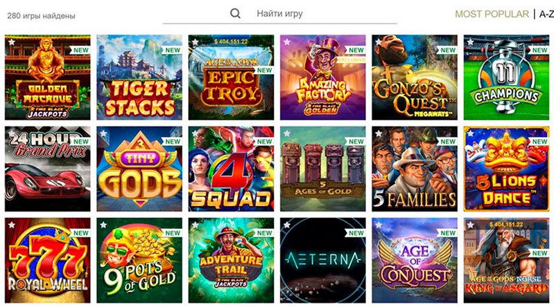 Слоты казино Tropez