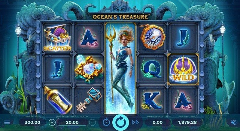 Вайлд слота Ocean's Treasure