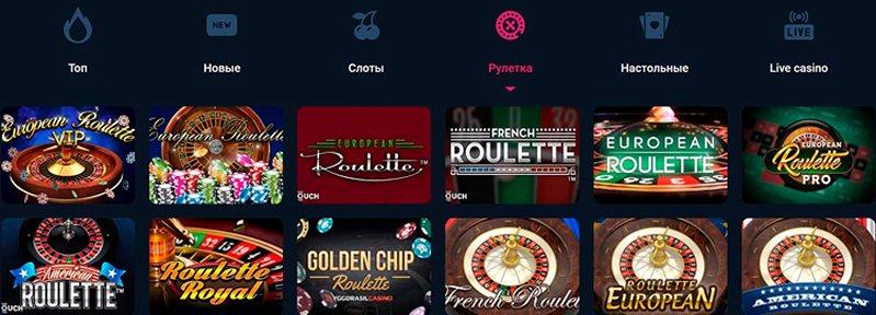 Зеркало казино Taj