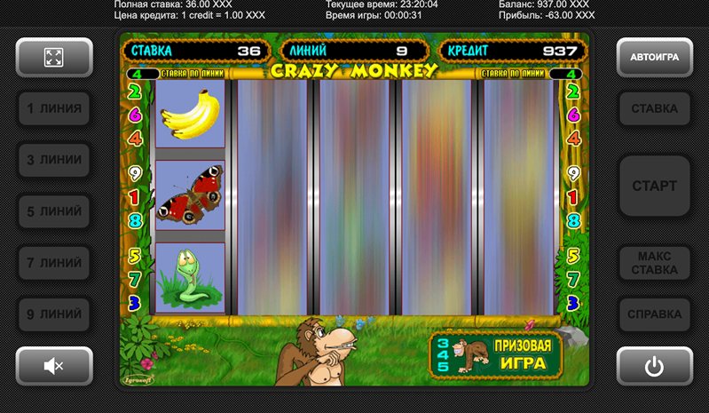 Барабаны слота Crazy Monkey