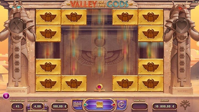 Геймплей слота Valley Of The Gods