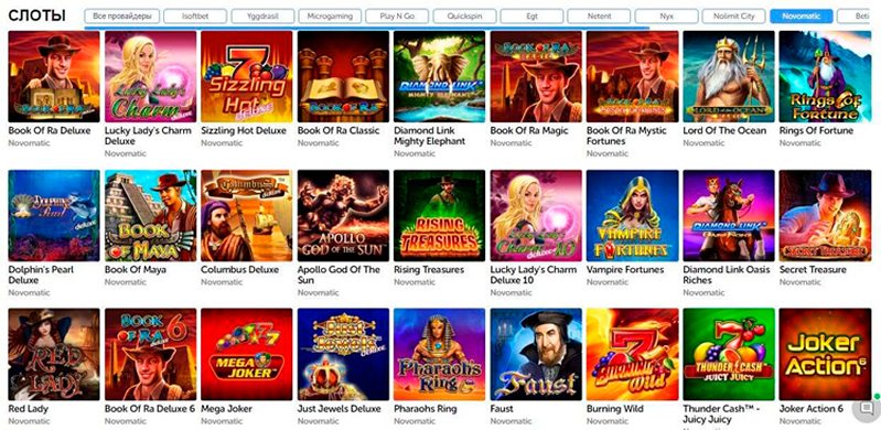 Слоты казино Super