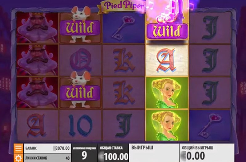 Вайлд слота Pied Piper